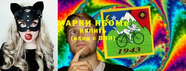 MDMA Premium VHQ Вязники